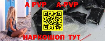 трава Малоярославец