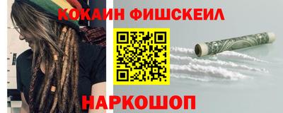 трава Малоярославец