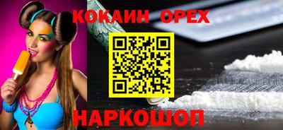 тгк Мариинск