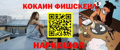 тгк Мариинск
