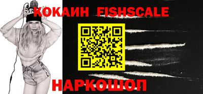 таблы Малгобек