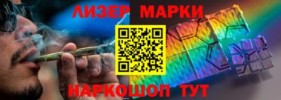 трава Малоярославец