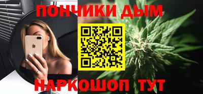 таблы Малгобек