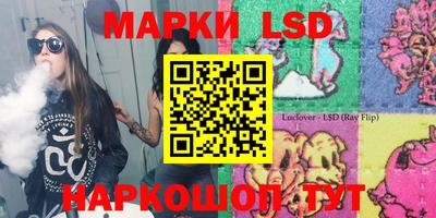 таблы Малгобек