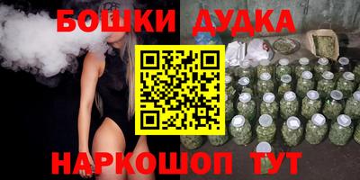 таблы Малгобек
