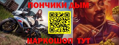 трава Малоярославец