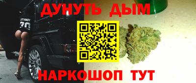 тгк Мариинск