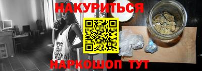 таблы Малгобек