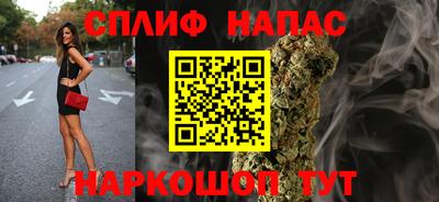 таблы Малгобек