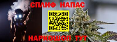 тгк Мариинск