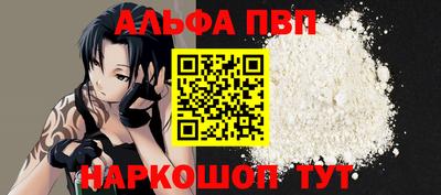 тгк Мариинск