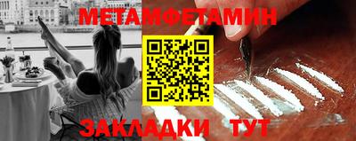 тгк Мариинск