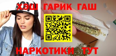 тгк Мариинск