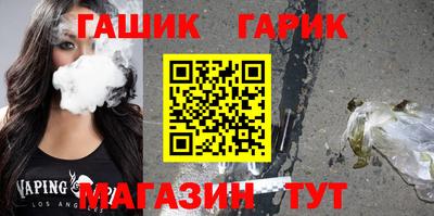 тгк Мариинск