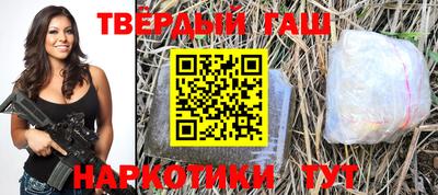 тгк Мариинск